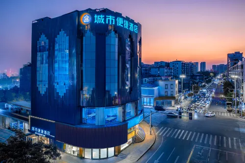 City Comfort Inn Hotel (Boluo Shangye Zhongjie Guangdong Jishi Xueyuan)