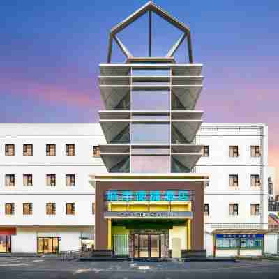 城市便捷酒店（漳州萬達廣場店） Hotel Exterior