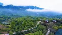 Lushan HaiLu Tea Expo Park B&B Hotels near San Diequan