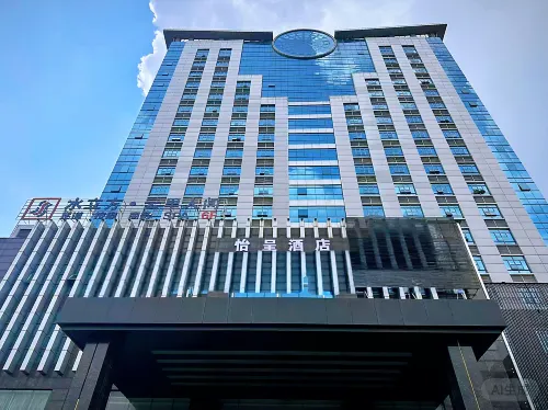 Xinyu Yicheng Hotel (Baoshi Park Branch, Xiannühu Avenue)