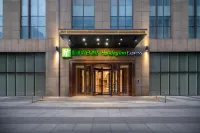 Holiday Inn Express Shenyang Golden Corridor Hotel a Nanhu Garden/Sanhao
