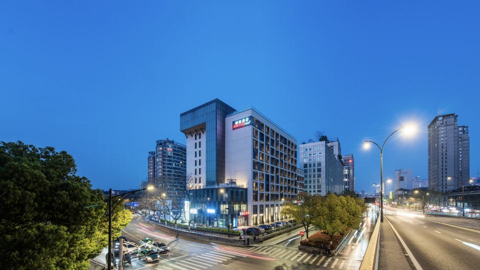 Intercity Hangzhou Qingchun Road Hotel