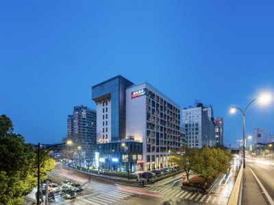 Intercity Hangzhou Qingchun Road Hotel