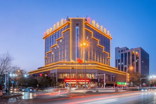 De He Hou Hotel Отели в г. Юйлинь