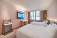 Lijing Ruixuan E-Sports Hotel - Esports