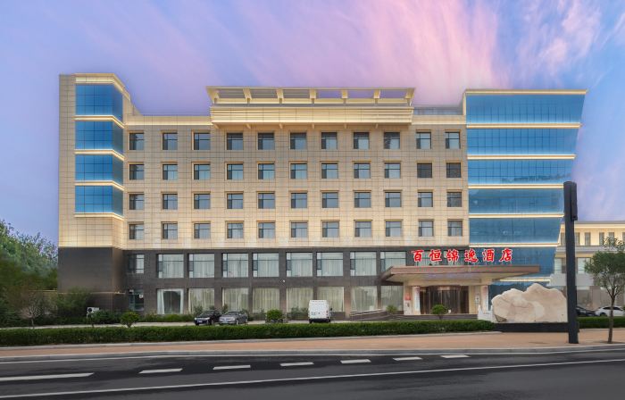 Baiheng Jinyi Hotel (Fushan Yingbin Street)