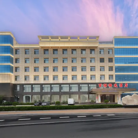 Baiheng Jinyi Hotel (Fushan Yingbin Street)