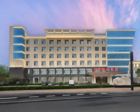 Baiheng Jinyi Hotel (Fushan Yingbin Street) Hotels in Fushan