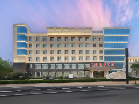Baiheng Jinyi Hotel (Fushan Yingbin Street) Отели в г. Фушань