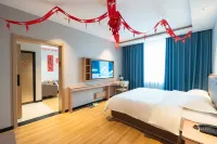 Xingtu Hotel (Yushu Passenger Transport Terminal) Hotels near Yushu Railway Station