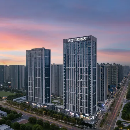Tian Di Renhe Hotel