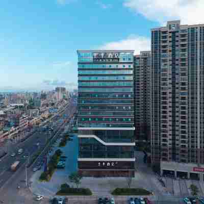 全季飯店(湛江雷州茂德公鼓城店) Hotel Exterior