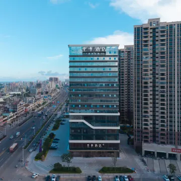 JI Hotel (Zhanjiang Leizhou Maodegong Gucheng)