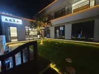 Youran Mountain View Homestay (Henan Baoquan Tourist Resort Area) Hotels near Baoquan Tourist Resort Area