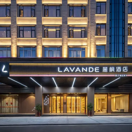 LiFeng Hotel(PuTian High-speed Railway Station Huangshi Industrial Park)
