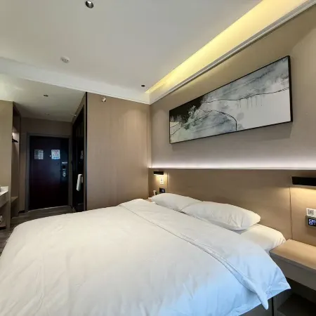 Xingyue Hotel (Xinxiang Normal University Wanda)