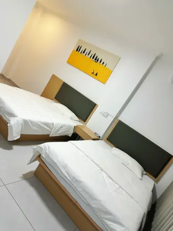 Mountain Residence Отели в г. Нинцян