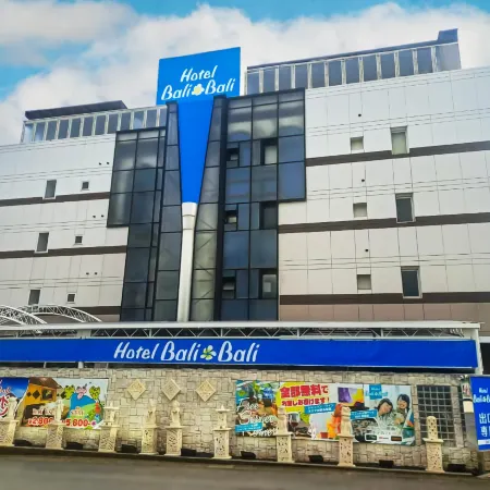 Hotel BaliBali iwatsuki