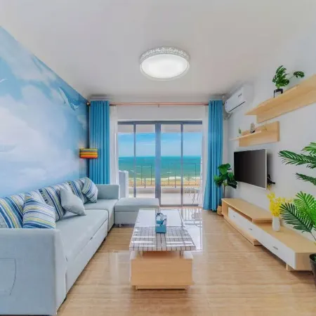 Liwan Vacation Homestay (Wuchuan Loong Bay Texas Water World)
