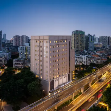 Guangzhou Beijing Road Pedestrian Street Dongshankou Metro Station Atour Hotel Hotels near Dongshankou