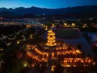 海西モンゴル族チベット族自治州ホテル（デリンハ中心広場デリンハ体育場） - 絶景
