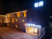 Lanqi Residence Hotel (Chaozhou Raoping Fengjiang Plaza)