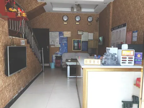 Zhaotong Guile Hotel