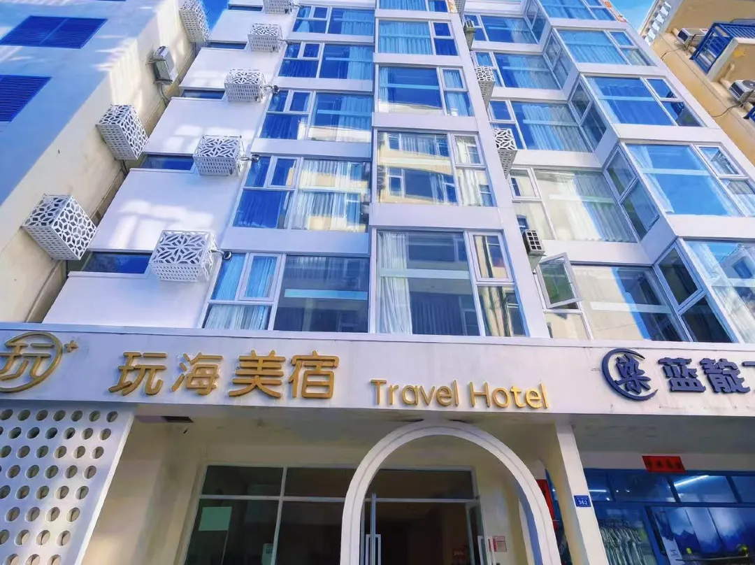 Play Hotel - Sanya