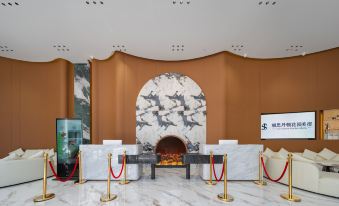 Lish Danton Garden Meisu (Jiuzhaigou Valley Scenic and Historic Interest Area Scenic Spot Store)