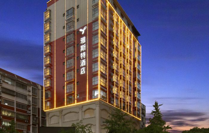 Yeste Hotel (Hechi Luocheng Bus Terminal)