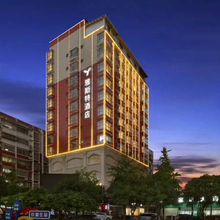 Yeste Hotel (Hechi Luocheng Bus Terminal)
