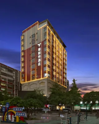 Yeste Hotel (Hechi Luocheng Bus Terminal) Hotels near Luocheng Bus Terminal