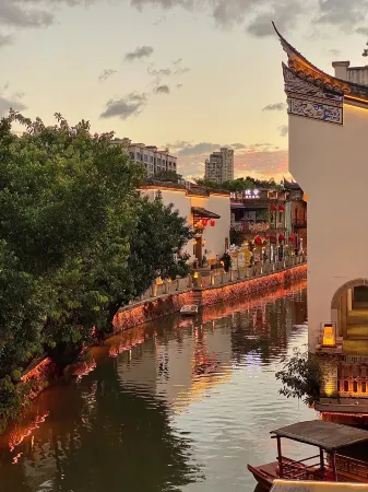 Fuzhou · Her City Spatial Aesthetics Homestay Отели рядом с достопримечательностью «Fujian Jiangxia College Shoushan Campus»