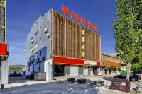 Xinle Shengjin Hotel