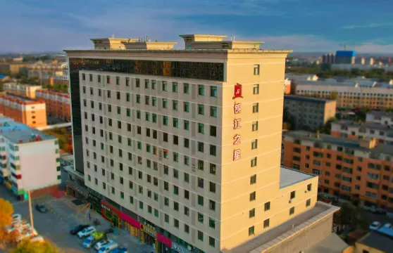 錦江之星（土默特右旗薩拉齊火車站店）