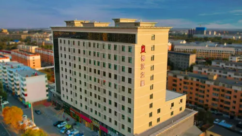 Jinjiang Inn (Tumed Right Banner Salaqi Railway Station)