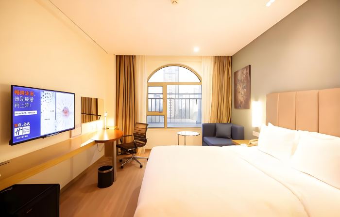 Holiday Inn Express LANGFANG PARK VIEW by IHG