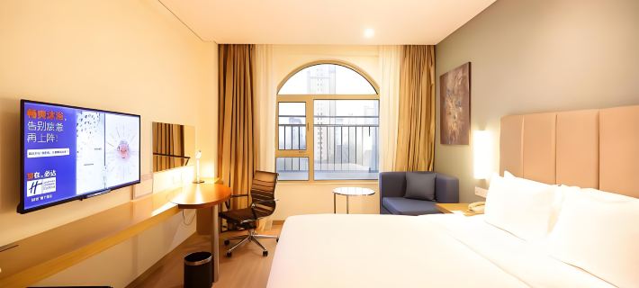 Holiday Inn Express LANGFANG PARK VIEW by IHG Отели в г. Лангфанг