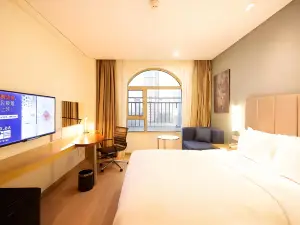 Holiday Inn Express LANGFANG PARK VIEW by IHG