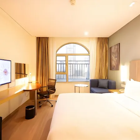 Holiday Inn Express LANGFANG PARK VIEW by IHG