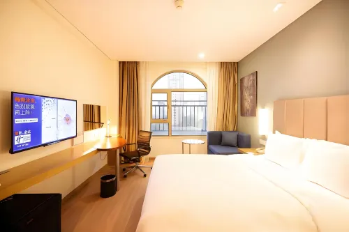 Holiday Inn Express LANGFANG PARK VIEW by IHG - 4-Star