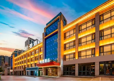 BORRMAN Hotel (Zaozhuang Ginza Sanzhong Branch） Hotels near Zaozhuang East Railway Station