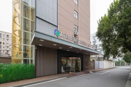 Nanjing  birdleads hotel - جاكوزي