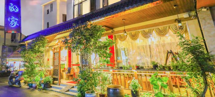 yunfangdejia Hotel a Renhua