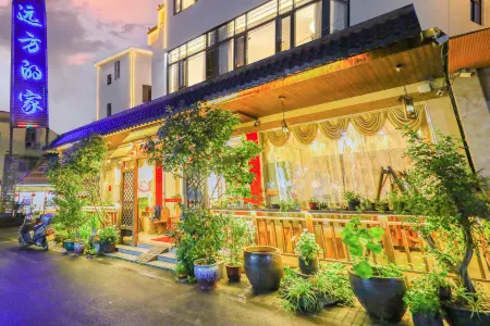 yunfangdejia Отели рядом с достопримечательностью «Zhanglao Peak»