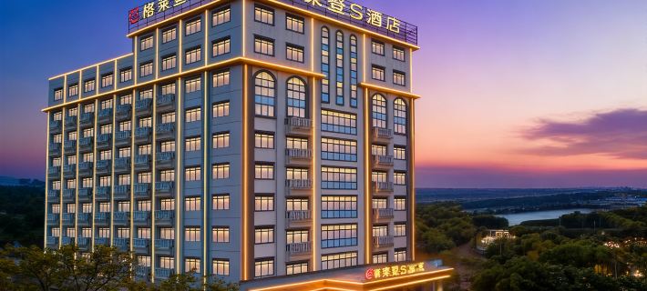 Gelaiden S Hotel (Chengmai Ecological Software Park) Hotels in Chengmai