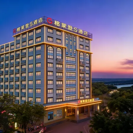 Gelaiden S Hotel (Chengmai Ecological Software Park)