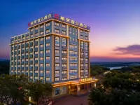 โรงแรมเกลไดเดน เอส (สวนซอฟต์แวร์เชิงนิเวศ เฉิงม่าย) - ที่มีที่จอดรถ