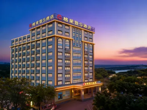 Gelaiden S Hotel (Chengmai Ecological Software Park)