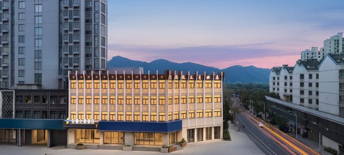 Anhui Star  Hotel Hoteles en Lu'an